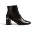 ankle boots - Сопоги - 