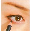applying eyeliner - Mie foto - 