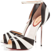 Armadillo Bride 20ans Sandals - 凉鞋 - 