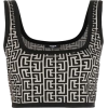 balmain cropped monogram jacquard vest - Majice bez rukava - $760.00  ~ 4.827,95kn