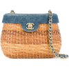 basket bag - ハンドバッグ - 