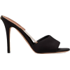 black Valentino mules - 凉鞋 - 
