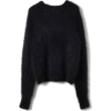 black fuzzy sweater - Puloverji - 