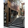 bookshop in Paris (France) - Buildings - 