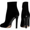 boots Chanel - Buty wysokie - 