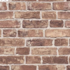 brick wall - 建物 - 