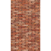 brick wall - Przedmioty - 
