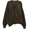 brown cardigan - カーディガン - 