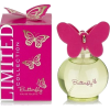 butterfly perfume - フレグランス - 