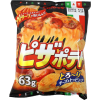 #calbee #chips #food #red #pizza - Food - 