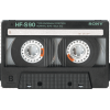 cassette pngwing - Objectos - 