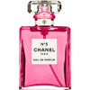 chanel - Perfumes - 