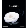 chanel - Other - 
