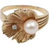 circa 1980s-1990s ring - Prstenje - 