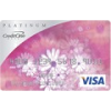 credit card pink - Articoli - 