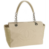 chanel - Torbe - 