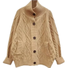 dark beige neutral long knit cardigan - Cárdigan - 