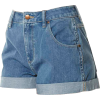 denim - Spodnie - krótkie - 
