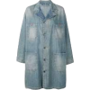 denim coat - 外套 - 