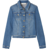 denim vest - Jacket - coats - 149.00€  ~ £131.85