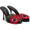 dolcegabbana - Loafers - 