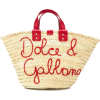 dolce & gabbans beach bag - Travel bags - 