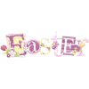 easter text - Тексты - 