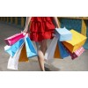 Shopaholic - My photos - 