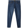 アメリカンラグ シー[AMERICAN RAG CIE] ルーズフィット９分丈パンツインディゴ - Jeans - ¥16,800  ~ 128.21€