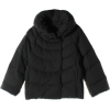 マルティニーク[martinique] ダウンショートジャケットグレー - Jacket - coats - ¥39,900  ~ $354.51