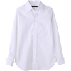 マルティニーク[martinique] 袖口ターンナップシャツホワイト - Long sleeves shirts - ¥23,100  ~ $205.25