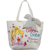 Dream　Date　eco - Bolsas - ¥3,675  ~ 28.04€