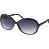 ビッグフレームサングラス - Sunčane naočale - ¥5,670  ~ 43.27€