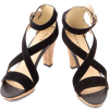 シンプルスエードサンダル - Sandals - ¥4,989  ~ $44.33