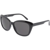 サングラス - Темные очки - ¥2,940  ~ 22.44€