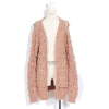 【gelato　pique　garden】コットンスラブニットカーディガン - Cardigan - ¥10,920  ~ 83.33€