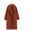 feclothing - Куртки и пальто - 