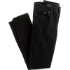 folded jeans - 牛仔裤 - 