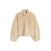 frame - Куртки и пальто - $498.00  ~ 427.72€