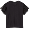 g_cut T-Shirt - T-shirt - 