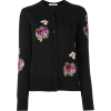 givenchy cardigan - カーディガン - 