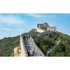 great wall of china - Мои фотографии - 