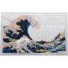 great wave patch - Resto - 