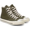 green converse sneakers - Кроссовки - 