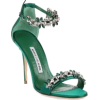 green sandals - サンダル - 