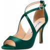 green satin shoe - 凉鞋 - 