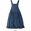 haljina - Dresses - ¥29,700  ~ £200.56