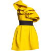 Haljina Dresses Yellow - 连衣裙 - 