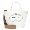 handbag Prada - Мои фотографии - 