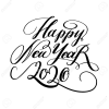 happy new year text - Тексты - 